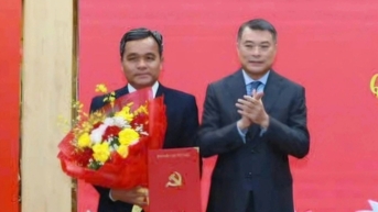 លោក Ho Van Nien ត្រូវបានតែងតាំងជាលេខាគណៈកម្មាធិការបក្សខេត្ត Quang Ngai។