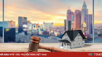 Dong Nai បានជោគជ័យក្នុងការដេញថ្លៃដីដំបូងបន្ទាប់ពី 5 ឆ្នាំ។