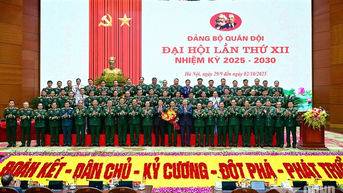 ថ្នាក់ដឹកនាំបក្ស និងរដ្ឋបានចូលរួម និងដឹកនាំកិច្ចប្រជុំបិទមហាសន្និបាតបក្សលើកទី១២។