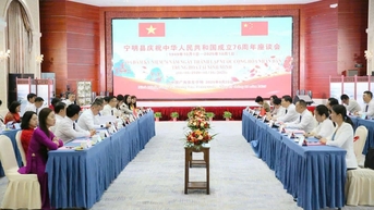 Đoàn đại biểu các xã biên giới, tỉnh Lạng Sơn tham dự hoạt động kỷ niệm 76 năm Quốc khánh tại huyện Ninh Minh, Quảng Tây, Trung Quốc