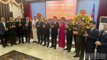 ខួបលើកទី 80 នៃការបង្កើតគណបក្សពលករកូរ៉េ
