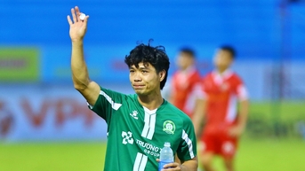 កាលវិភាគផ្សាយផ្ទាល់នៃជុំទី ៣ នៃវគ្គទី១៖ Truong Tuoi Dong Nai vs Phu Tho Club