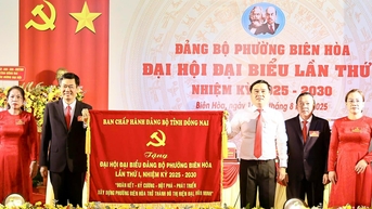 ការកសាងវួដ Bien Hoa ទៅជាតំបន់ទីក្រុងទំនើប