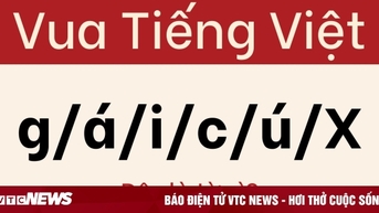 សូម្បី​តែ​អ្នក​ជំនាញ​ភាសា​ក៏​បរាជ័យ​ក្នុង​បញ្ហា​នេះ​ដែរ។