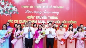 គណៈកម្មាធិការបក្សទីក្រុងហូជីមិញជួបសំណេះសំណាលក្នុងទិវាប្រពៃណីនៃទីប្រឹក្សា និងទីភ្នាក់ងារគាំទ្របក្ស