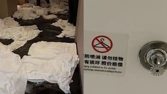 호텔에 물건을 잘못된 곳에 걸어 관광객이 6억동 가까이 손해를 봤다