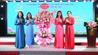 ជួបសំណេះសំណាលជាមួយថ្នាក់ដឹកនាំ និងកម្មាភិបាលសមាគមនារីតាមសម័យកាល អតីតអ្នកទោសបដិវត្តន៍នារី អតីតយុវជនស្ម័គ្រចិត្ត និងអតីតយុទ្ធជនឆ្នើម