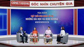 지원 산업의 '도약'을 위해서는 동시적 정책이 필요합니다.