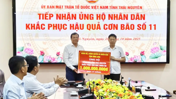 Vinh Long ឧបត្ថម្ភខេត្ត Thai Nguyen ១ពាន់លានដុង ដើម្បីជំនះគ្រោះធម្មជាតិ