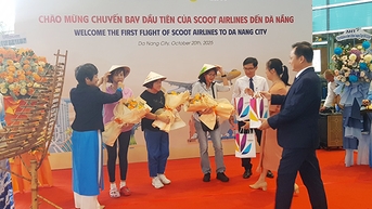 ក្រុមហ៊ុនអាកាសចរណ៍មួយទៀតបើកជើងហោះហើរអន្តរជាតិទៅកាន់ទីក្រុង Da Nang