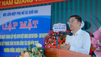 សម្ព័ន្ធនារីឃុំ Suoi Hai បានរៀបចំពិធីរំលឹកខួបលើកទី 95 នៃការបង្កើតសហភាពនារីវៀតណាម និងបូកសរុបចលនាត្រាប់តាមឆ្នាំ 2025។
