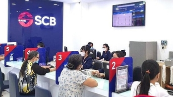 Ngăn chặn sở hữu chéo ngân hàng: