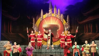 ពិធីបើកពិធីបុណ្យជាតិឆ្នាំ២០២៥