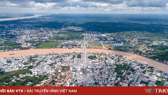 សំណាងសម្រាប់អចលនទ្រព្យនៅពេលដែល Can Tho ក្លាយជាបង្គោលកំណើនជាតិនៅឆ្នាំ 2030