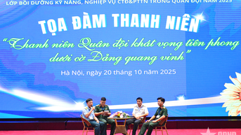 សិក្ខាកាម «កងទ័ពយុវជន ប្រាថ្នាជាអ្នកត្រួសត្រាយ ក្រោមទង់បក្សដ៏រុងរឿង»