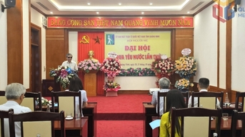 មហាសន្និបាតត្រាប់តាមស្នេហាជាតិលើកទី៤ របស់សមាគមជនពិការភ្នែក Quang Ninh