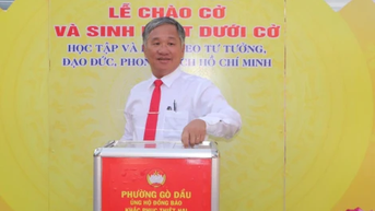 Gò Dầu: Phát động quyên góp ủng hộ đồng bào vùng bão, lũ