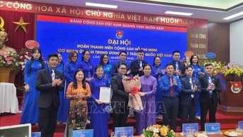 យុវជននៃគណៈកម្មាធិការមជ្ឈិមរណសិរ្សមាតុភូមិវៀតណាមជាអ្នកត្រួសត្រាយផ្លូវក្នុងការផ្លាស់ប្តូរឌីជីថល