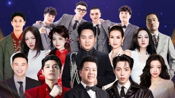 10월 21일 오후 7시, "하롱 콘서트 2025" 티켓 등록이 시작됩니다.