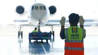 Việt Nam cấp phép bảo trì máy bay thương gia cho ExecuJet Haite