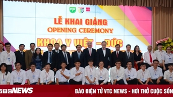 សាកលវិទ្យាល័យ​វេជ្ជសាស្ត្រ Pham Ngoc Thach ស្រាប់តែ​ឈប់​កម្មវិធី និស្សិត​មានការ​ភ័ន្តច្រឡំ​។