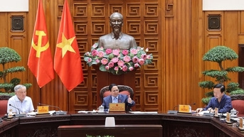 នាយករដ្ឋមន្ត្រី Pham Minh Chinh បានដឹកនាំកិច្ចប្រជុំគណៈកម្មាធិការអចិន្ត្រៃយ៍រដ្ឋាភិបាលដើម្បីពិនិត្យលទ្ធផលអនុវត្តភារកិច្ចឆ្នាំ២០២៥។