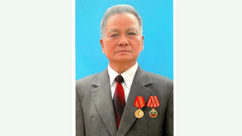Thông báo Lễ tang đồng chí Trần Phương