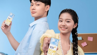 "Catching" Gen Z: ប្រសិនបើអ្នកមានរសជាតិ ភេសជ្ជៈរបស់អ្នកត្រូវតែត្រជាក់ និងត្រជាក់