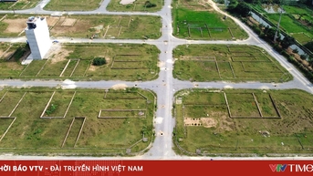 ព័ត៍មានមិនត្រឹមត្រូវលើសៀវភៅក្រហម ក្រោយការបង្រួបបង្រួមដីធ្លី តើអ្នកណាមានសិទ្ធិកែប្រែ?