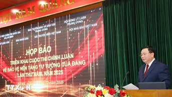 លើក​កម្ពស់​ជំហរ​ប្រជាជន​ទាំងអស់​ក្នុង​ការ​ការពារ​មូលដ្ឋាន​មនោគមវិជ្ជា​របស់​បក្ស