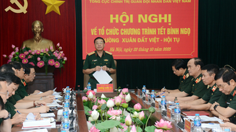 ឧត្តមសេនីយឯក Truong Thien To ធ្វើជាប្រធានសន្និសីទរៀបចំកម្មវិធីបុណ្យចូលឆ្នាំថ្មី Binh Ngo។