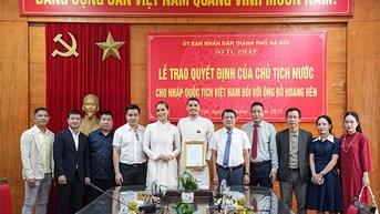 គុណភាពសម្រាប់ក្រុម