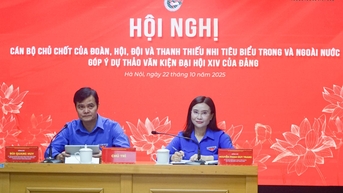 ការបញ្ជាក់ពីតួនាទីនៃប្រធានបទច្នៃប្រឌិតនៃលទ្ធិប្រជាធិបតេយ្យសង្គមនិយម