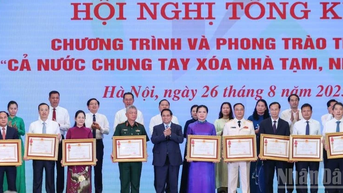 វិស័យ​សំណង់​រួម​ដៃ​គ្នា​លុប​បំបាត់​ផ្ទះ​បណ្ដោះ​អាសន្ន​ដែល​ទ្រុឌទ្រោម​សម្រាប់​គ្រួសារ​ក្រីក្រ​គោលនយោបាយ