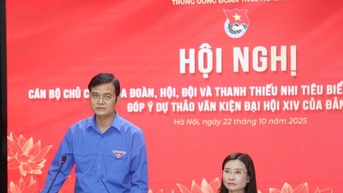 យុវជនលើកកម្ពស់តួនាទីនៃការច្នៃប្រឌិត និងសេដ្ឋកិច្ចចំណេះដឹង