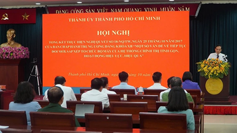 ទីក្រុងហូជីមិញមិនបន្តរៀបចំឃុំ និងសង្កាត់ឡើងវិញទេ។