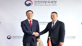 베트남과 한국은 세무 분야에서 경험을 교환하고 심도 있는 협력을 하고 있습니다.