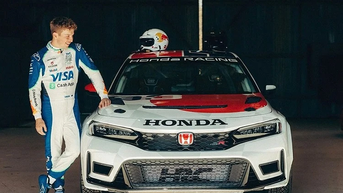 រថយន្ត​ស្ព័រ Honda Civic Type R ស៊េរី​ថ្មី​ត្រូវ​បាន​គេ​ដាក់​លក់​ជា​ពិសេស​សម្រាប់​ការ​ប្រណាំង​រថយន្ត។