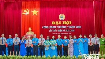 មហាសន្និបាតលើកទី ១ នៃសហជីពពាណិជ្ជកម្មវួដ Thanh Vinh អាណត្តិ ២០២៥-២០៣០