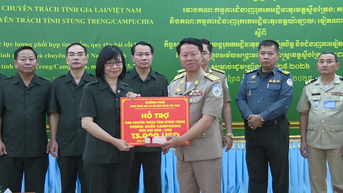 Gia Lai 지방 태스크포스는 Stung Treng 지방 태스크포스와 회담을 가졌습니다.