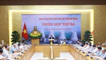 នាយករដ្ឋមន្ត្រី Pham Minh Chinh៖ ការចរចារសាងសង់រោងចក្រថាមពលនុយក្លេអ៊ែរ ក្នុងស្មារតីនៃផលប្រយោជន៍រួម និងហានិភ័យរួម