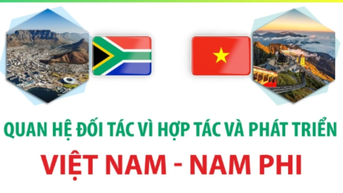 វៀតណាម-អាហ្វ្រិកខាងត្បូង ភាពជាដៃគូសម្រាប់កិច្ចសហប្រតិបត្តិការ និងអភិវឌ្ឍន៍