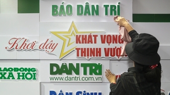 របកគំហើញថ្មីសំខាន់ៗនៅក្នុងច្បាប់សារព័ត៌មានដែលបានកែសម្រួល