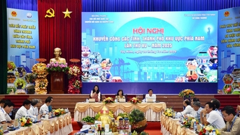 ការលើកកម្ពស់ការច្នៃប្រឌិតក្នុងការងារលើកកម្ពស់ឧស្សាហកម្មនៅតំបន់ភាគខាងត្បូង