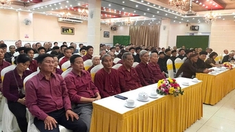 រដ្ឋាភិបាលកម្រិត 2៖ ឥស្សរជននិងអ្នកដើរតាមជិត 3,000 ត្រូវបានជូនដំណឹងអំពីច្បាប់នេះ។