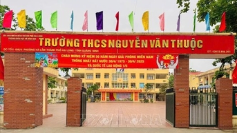 ការច្រានចោលនាយកសាលាសម្រាប់ដឹកនាំការកែតម្រូវពិន្ទុលើកម្មវិធីប្រតិចារិកអេឡិចត្រូនិច