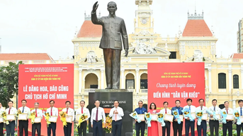 ការងារប្រមូលផ្តុំមហាជនគឺជាគន្លឹះក្នុងការបញ្ចេញនូវថាមពលនៃសាមគ្គីភាព និងការច្នៃប្រឌិត។