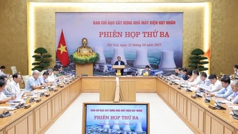 ការធានាសន្តិសុខថាមពលជាតិ និងការផ្គត់ផ្គង់អគ្គិសនីមានស្ថេរភាព គឺជាតម្រូវការបន្ទាន់។