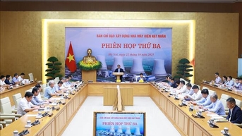 ពិគ្រោះ​យោបល់​ប្រជាពលរដ្ឋ​លើ​ការ​រៀបចំ​ផែនការ​តាំង​ទីលំនៅ​ថ្មី​សម្រាប់​គម្រោង​រោងចក្រ​ថាមពល​នុយក្លេអ៊ែរ​លេខ​២