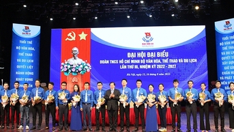 រៀបចំមហាសន្និបាតលើកទី៤ របស់គណៈប្រតិភូសហភាពយុវជនកុម្មុយនិស្តហូជីមិញ នៃក្រសួងវប្បធម៌ កីឡា និងទេសចរណ៍ អាណត្តិ ២០២៥ - ២០៣០